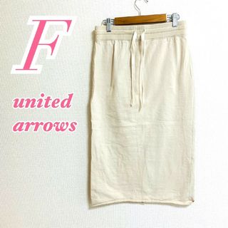 ビューティアンドユースユナイテッドアローズ(BEAUTY&YOUTH UNITED ARROWS)のBEAUTY & YOUTH ユナイテッドアローズ タイトスカート ベージュ(その他)