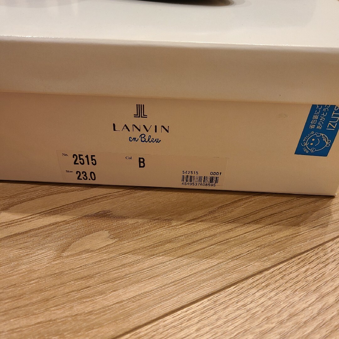 LANVIN en Bleu(ランバンオンブルー)の今期最終セール！【美品】LANVINenblue 　レザースタッズショートブーツ レディースの靴/シューズ(ブーツ)の商品写真