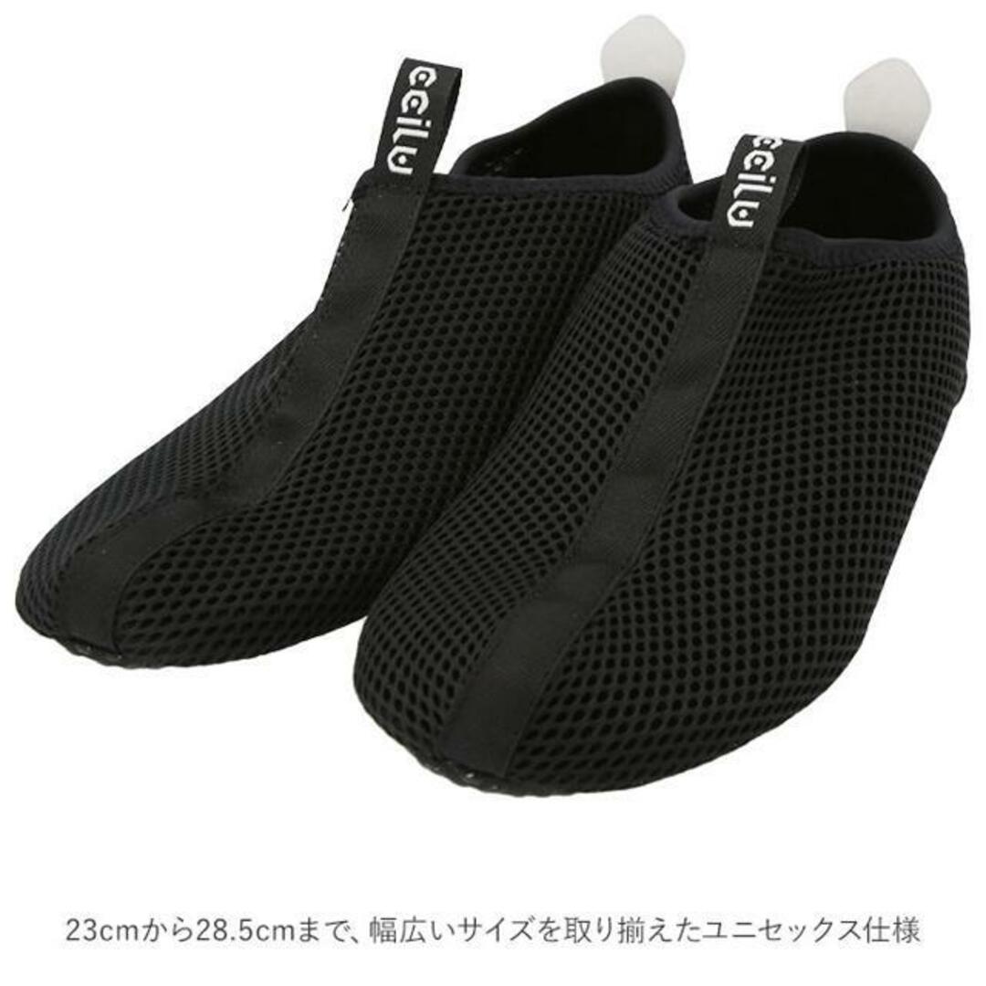 INTUITION WINNI WILL SOCKS JP メンズのレッグウェア(ソックス)の商品写真