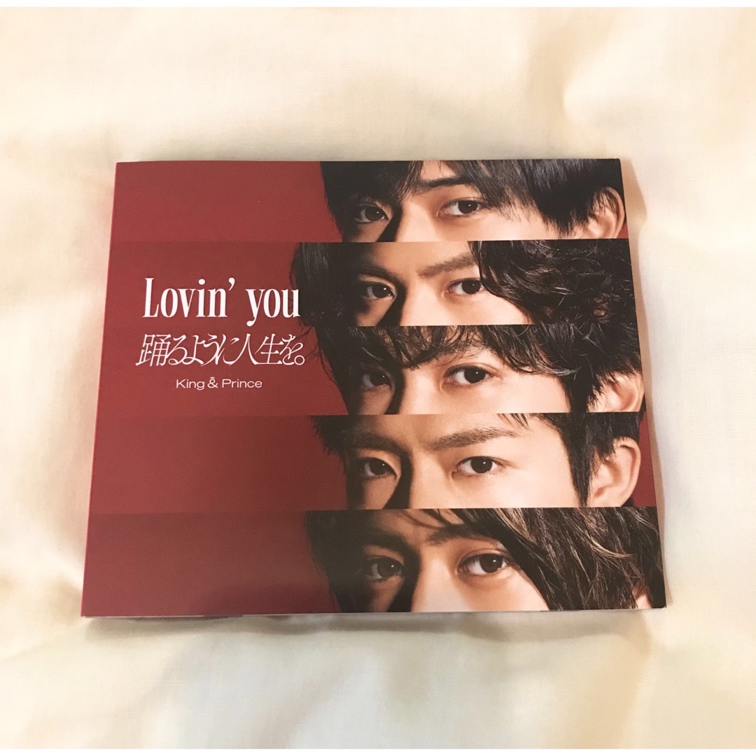 lovinyou『Lovin' you / 踊るように人生を。』初回限定盤A