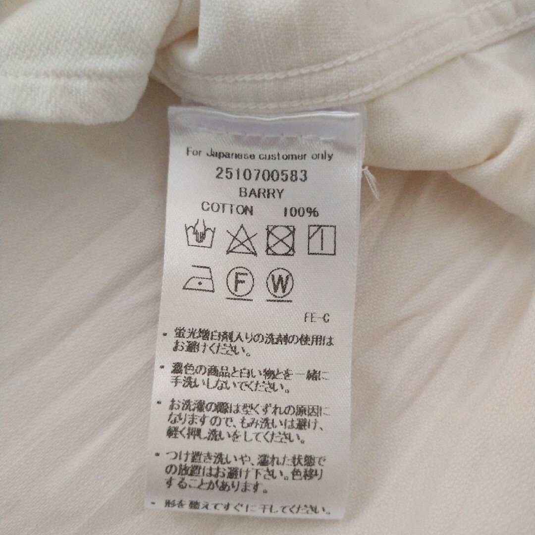 Frank&Eileen - 美品 Frank&Eileen ストーンウォッシュダメージ加工
