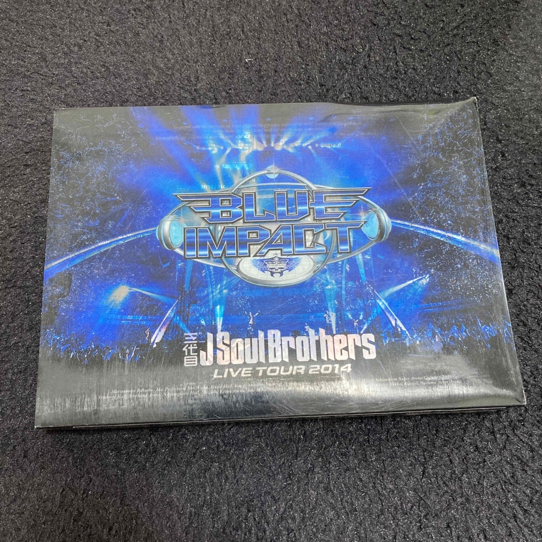 三代目 J Soul Brothers(サンダイメジェイソウルブラザーズ)の三代目　J　Soul　Brothers　LIVE　TOUR　2014「BLUE　 エンタメ/ホビーのDVD/ブルーレイ(ミュージック)の商品写真