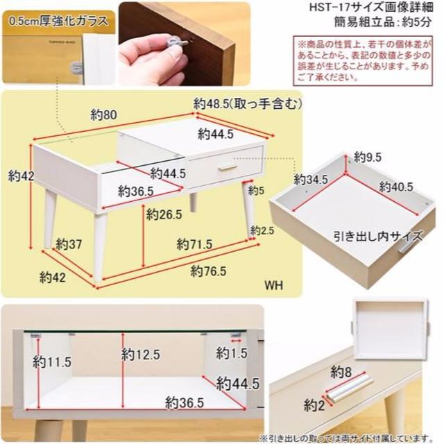 送料無料☆ディスプレイと収納が1つになったリビングテーブル インテリア/住まい/日用品の机/テーブル(ローテーブル)の商品写真