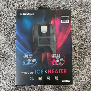 WORKMAN - ワークマン ペルチェ素子 ICE&HEATER ペルチェベスト