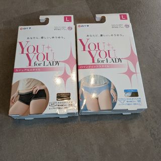 白十字 - 【新品】白十字　女性用パンツ　２枚セット