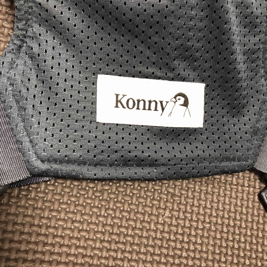 Konny(コニー)のコニー抱っこ紐　フレックスサマー キッズ/ベビー/マタニティのキッズ/ベビー/マタニティ その他(その他)の商品写真