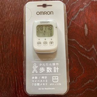 オムロン(OMRON)の専用　新品未使用☆オムロン 歩数計(ウォーキング)