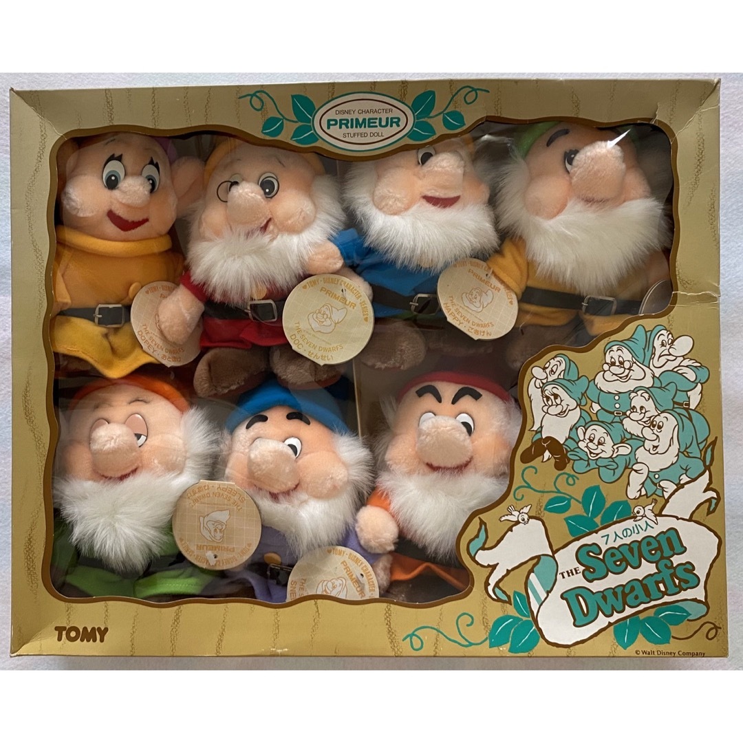 Disney(ディズニー)のディズニー 白雪姫 ７人の小人 箱入りぬいぐるみ エンタメ/ホビーのおもちゃ/ぬいぐるみ(キャラクターグッズ)の商品写真