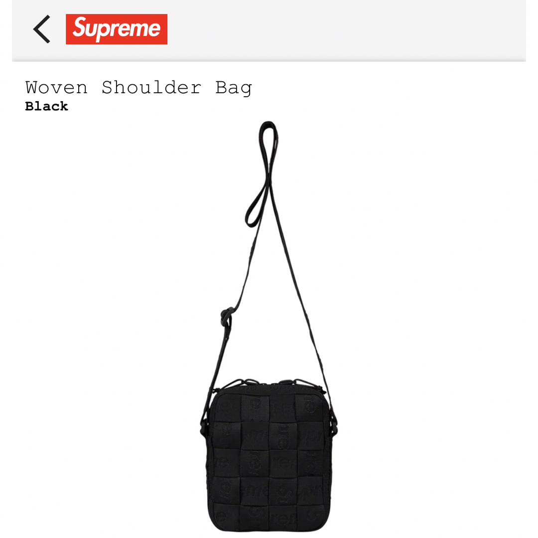 新品未使用　23SS Supreme Woven Shoulder Bag