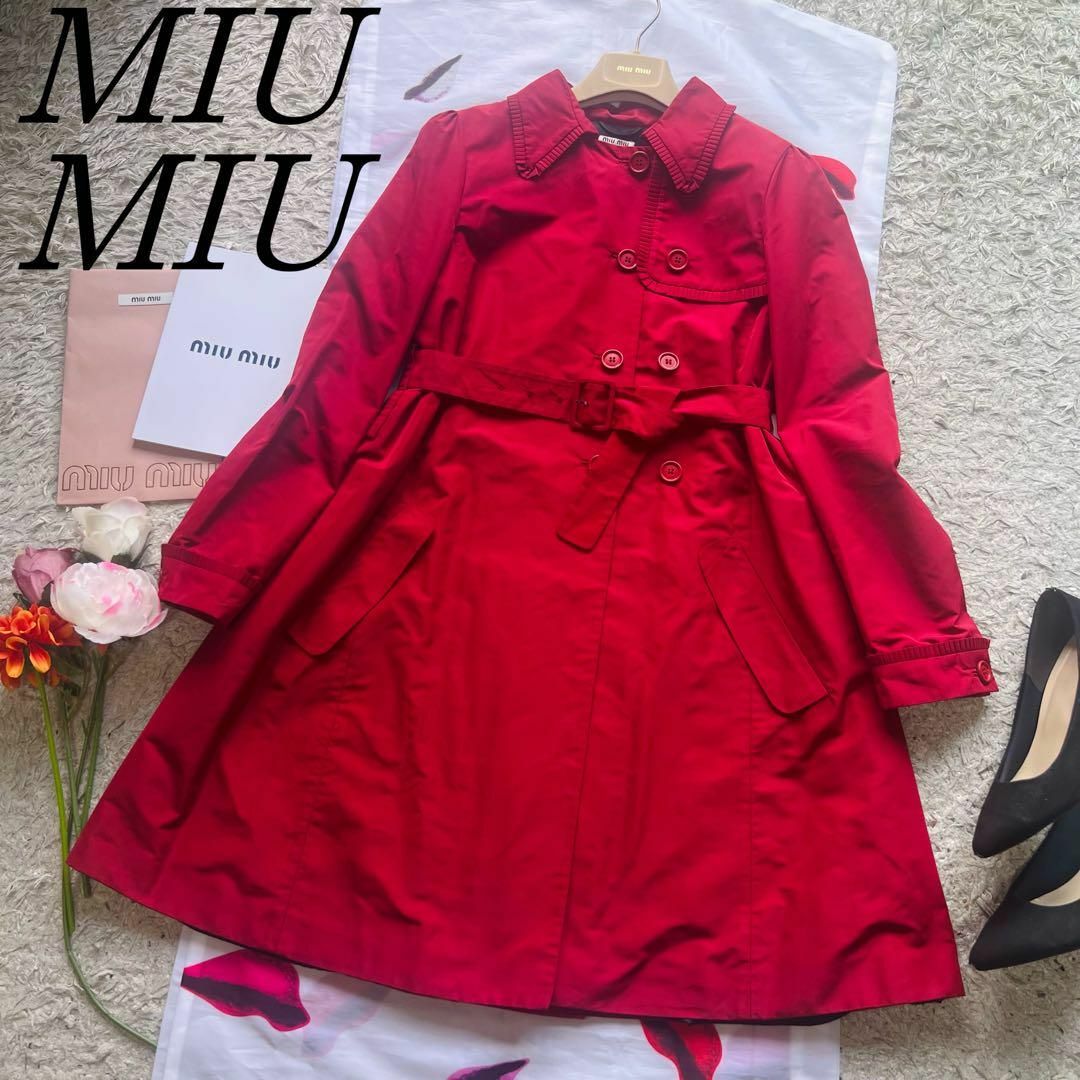 【美品】MIU MIU ロングトレンチコート レッド 38 ベルト フリル