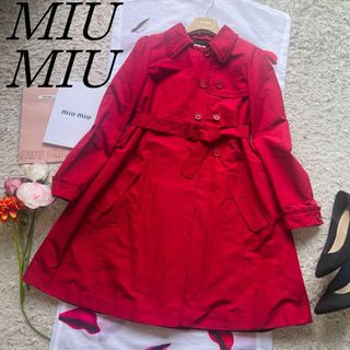 ミュウミュウ(miumiu)の【美品】MIU MIU ロングトレンチコート レッド 38 ベルト フリル(トレンチコート)