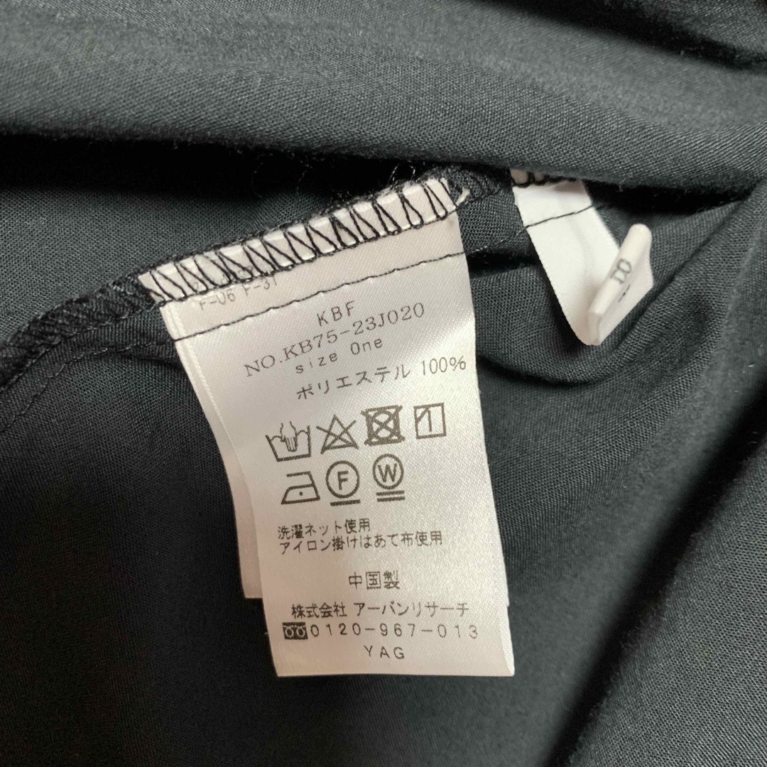 KBF(ケービーエフ)のkbf  ウエストシャーリングブラウス レディースのトップス(シャツ/ブラウス(半袖/袖なし))の商品写真