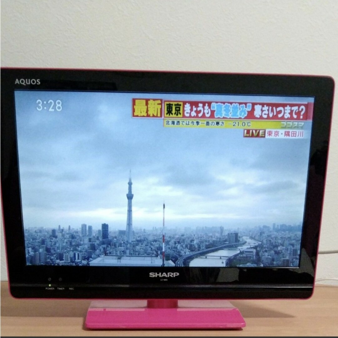 SHARP　姫系　ピンク　テレビ LC-19K5-P 2