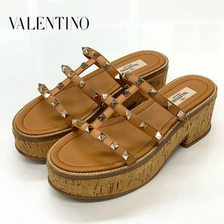 ヴァレンティノ(VALENTINO)の6934 ヴァレンティノ ロックスタッズ レザー コルク サンダル ブラウン(サンダル)