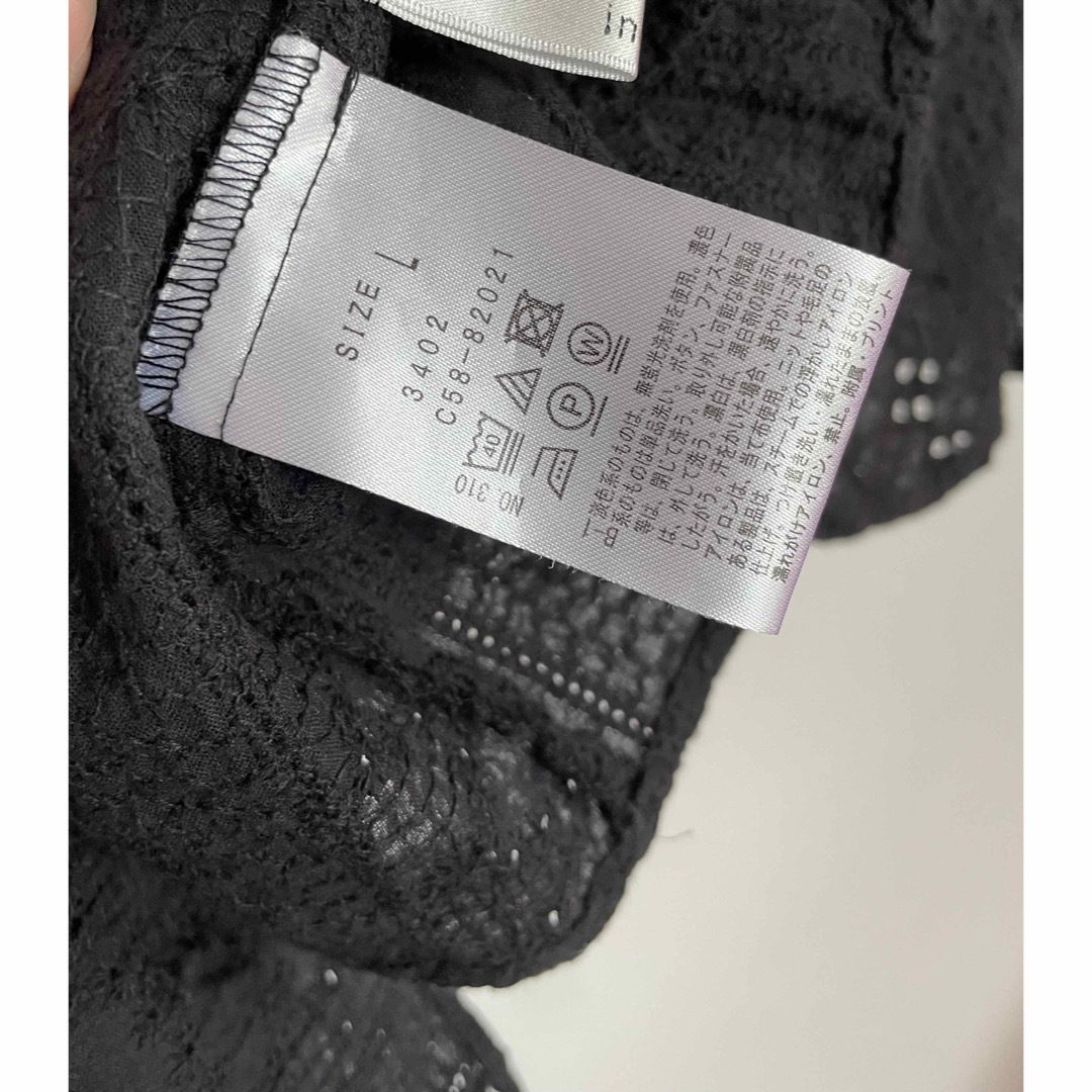 INDEX(インデックス)のエンブロイダリー　ブラウス レディースのトップス(シャツ/ブラウス(半袖/袖なし))の商品写真