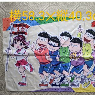 ◆おそ松さん 布ポスター 58.3✕40.3cm(キャラクターグッズ)