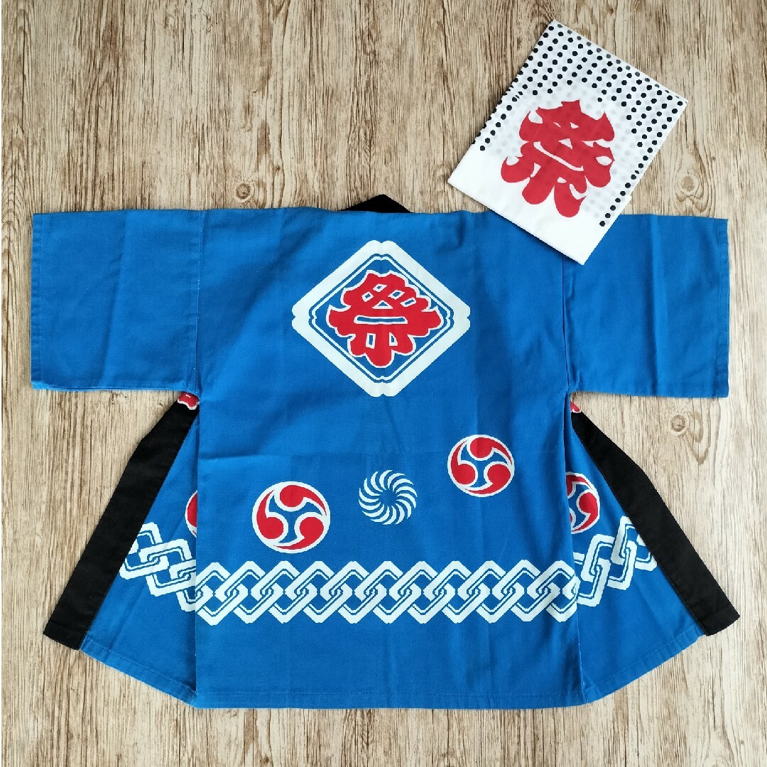 お祭り　子ども半被110　豆絞りセット キッズ/ベビー/マタニティのキッズ服男の子用(90cm~)(甚平/浴衣)の商品写真