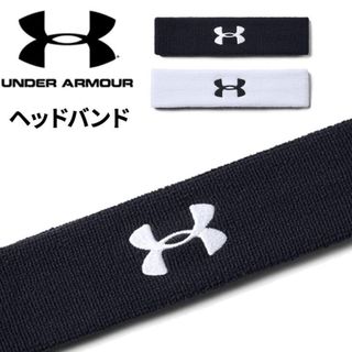 アンダーアーマー(UNDER ARMOUR)のアンダーアーマー ヘッドバンド  夏用   パフォーマンスヘッドバンド　ホワイト(その他)