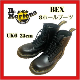 Dr.Martens - 【美品】 Dr.Martens 1460 BEX 8 ホール ブーツ UK6の ...