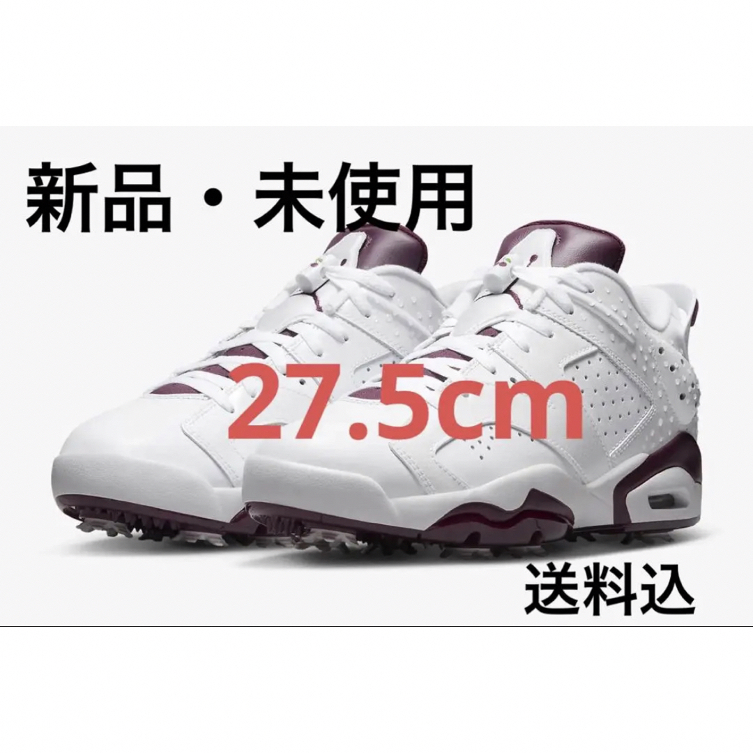 Jordan Brand(NIKE) 【新品・未使用】JORDAN RETRO G NRG M23の通販 by ふ。 JORDAN RETRO G NRG M23