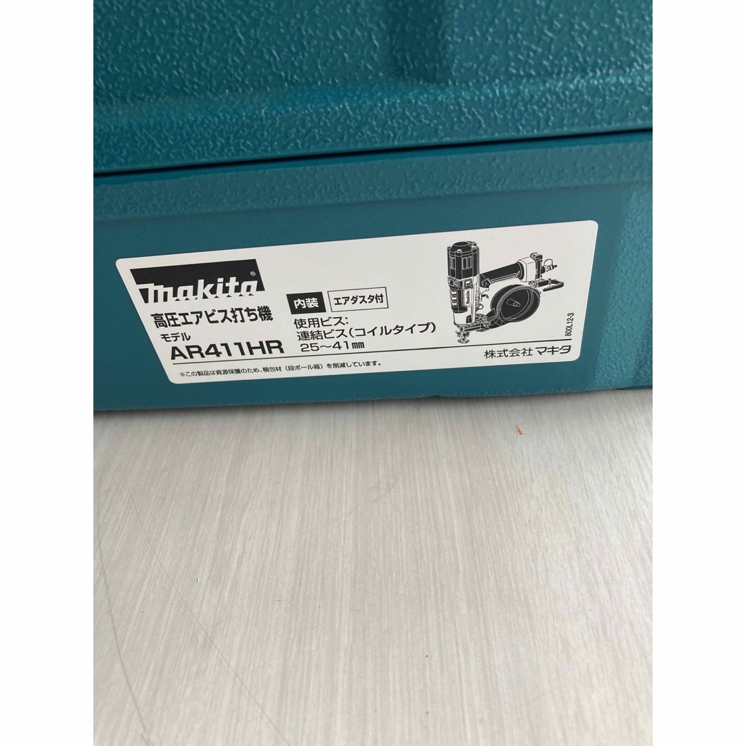 Makita マキタ makita 釘打機 赤 AR411HRの通販 by マツ's shop｜マキタならラクマ