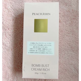 ピーチジョン(PEACH JOHN)のLily様専用♡ PEACHJOHN ボムバストクリーム 50g 新品 未開封(ボディクリーム)