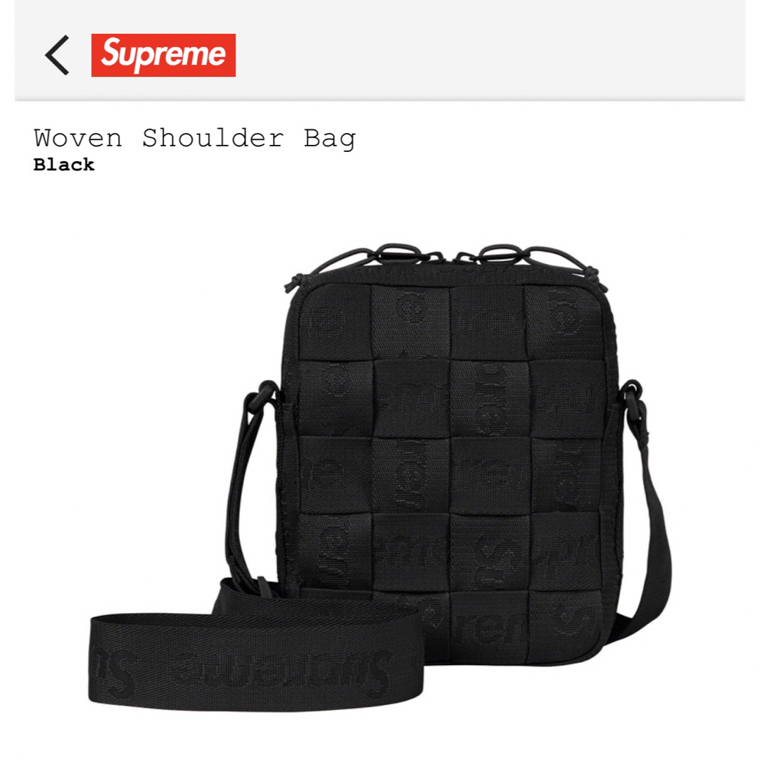 Supreme Woven Shoulder Bag "Black"