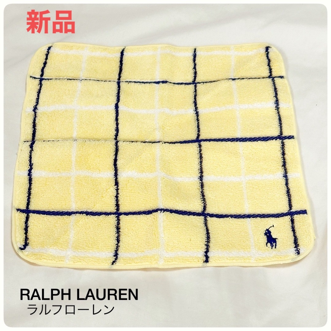 Ralph Lauren(ラルフローレン)の新品★ラルフローレン☆タオルハンカチ♪ レディースのファッション小物(ハンカチ)の商品写真