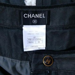 CHANEL - ほぼ美品 CHANEL ココマーク メッシュ レイヤード テーパード