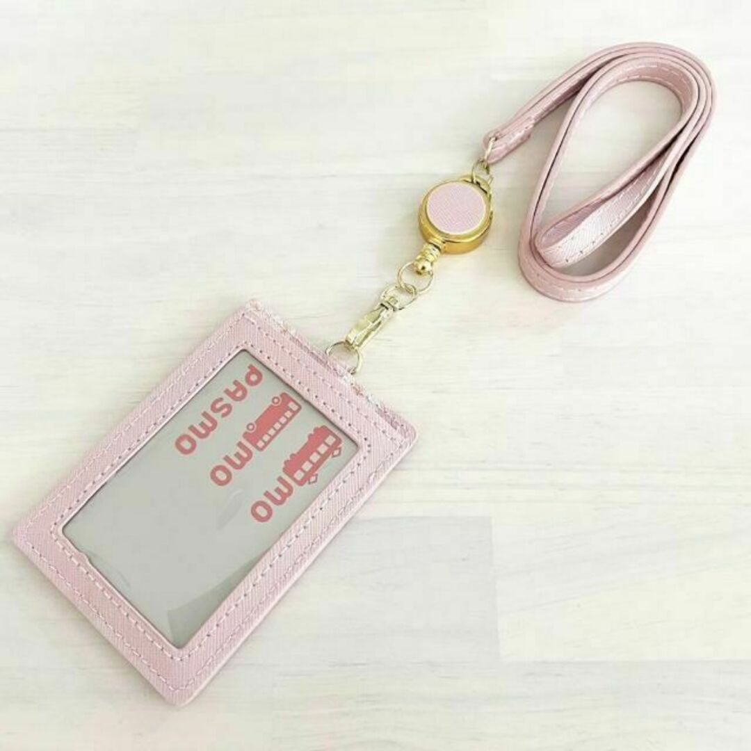 リール付きパスケース！カードホルダー　ネックストラップ　レザー　ピンク　名刺定期 レディースのファッション小物(名刺入れ/定期入れ)の商品写真