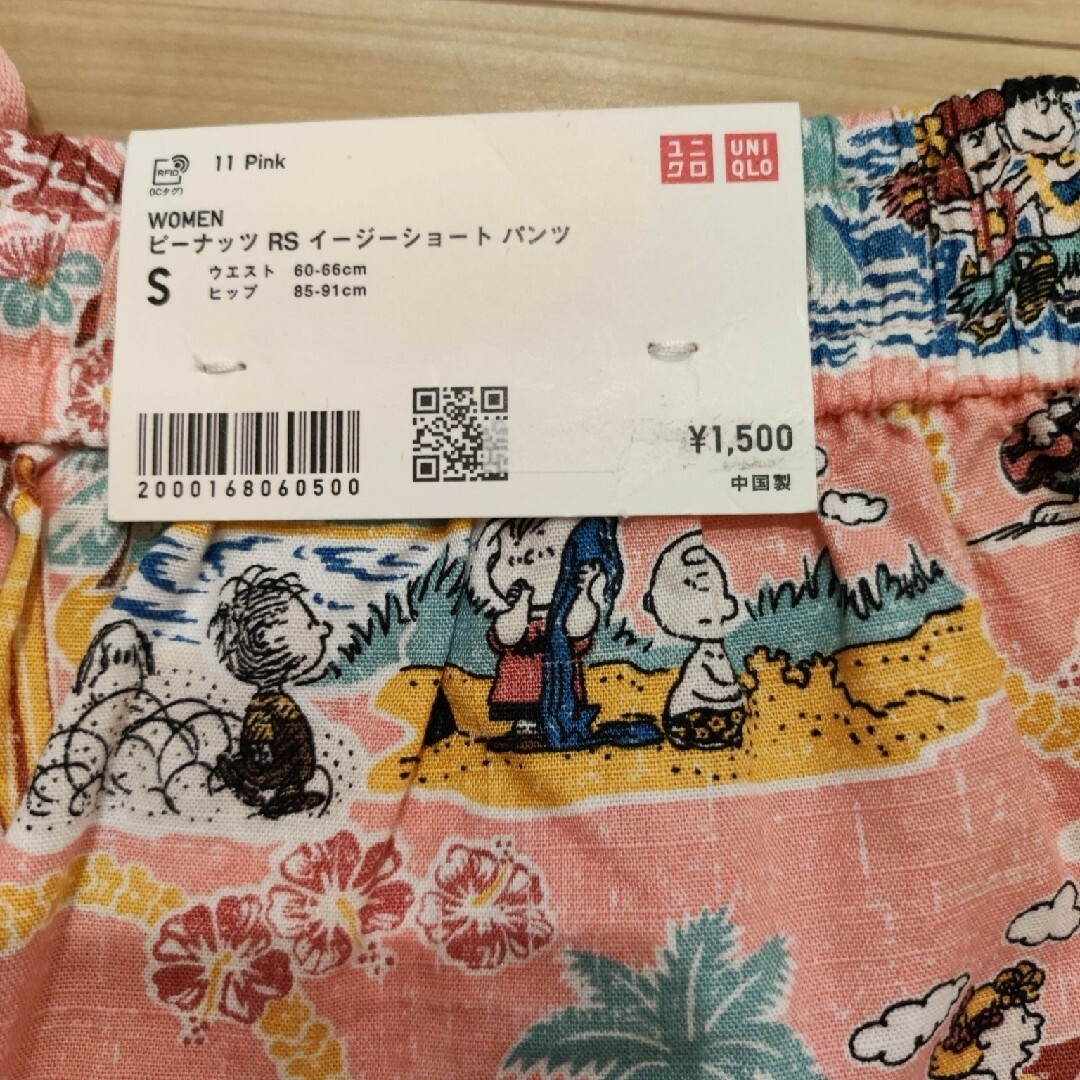 UNIQLO(ユニクロ)の【ユニクロ】ピーナッツ × レインスプーナー イージーショートパンツ レディースのパンツ(ショートパンツ)の商品写真