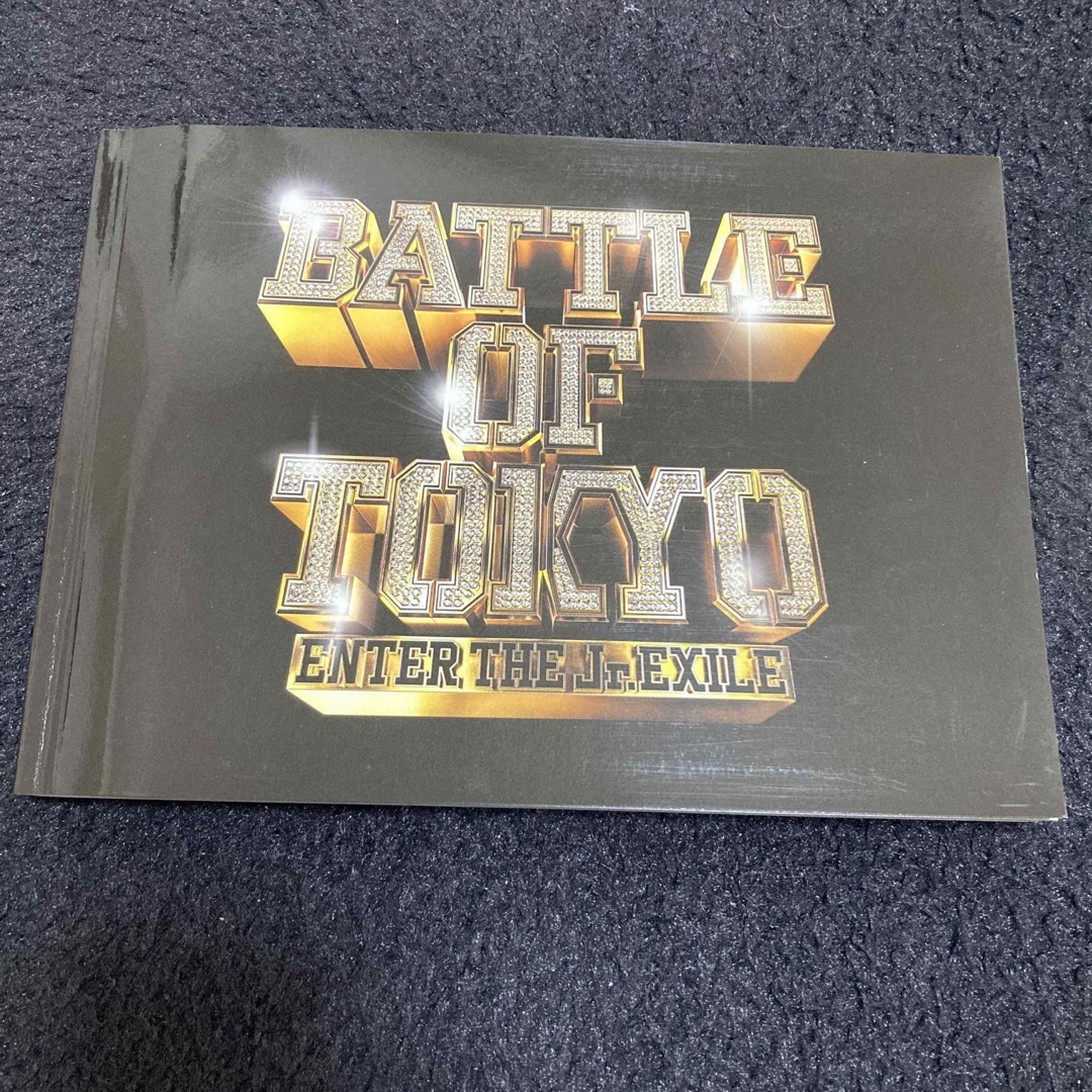 EXILE TRIBE(エグザイル トライブ)の初回生産限定盤 BATTLE OF TOKYO 値下げしました！ エンタメ/ホビーのDVD/ブルーレイ(ミュージック)の商品写真