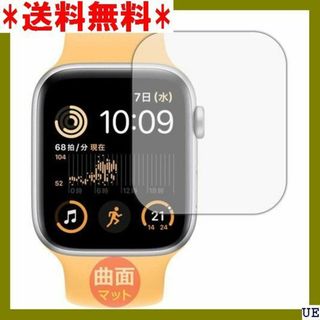 III PDA工房 Apple Watch SE 2022 応 日本製 3065(モバイルケース/カバー)
