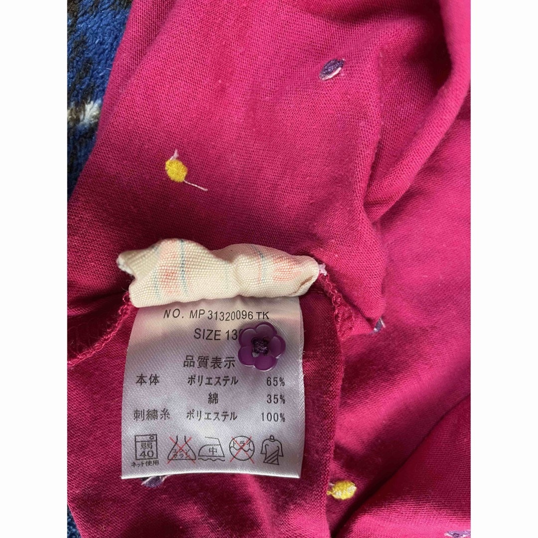 MPS(エムピーエス)のMPS ポロシャツ ピンク ドット 130cm キッズ/ベビー/マタニティのキッズ服女の子用(90cm~)(Tシャツ/カットソー)の商品写真