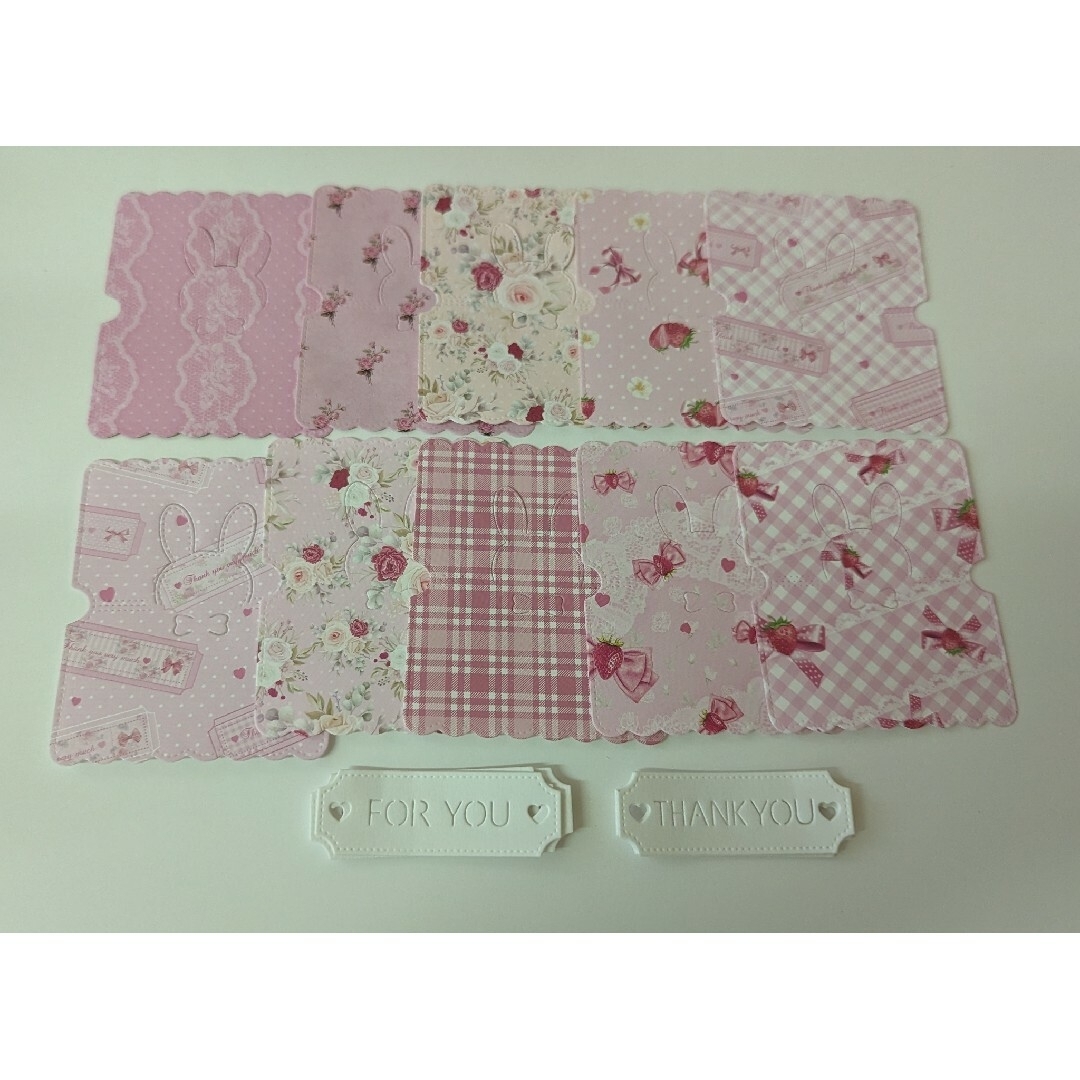 クラフトパンチ ダイカット おすそ分け素材色々セット(限定1)の通販