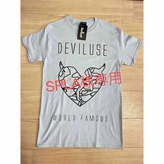 デビルユース(Deviluse)の【SPLA様専用】【未着用・タグ付き】Deviluse Tシャツ Sサイズ(Tシャツ/カットソー(半袖/袖なし))