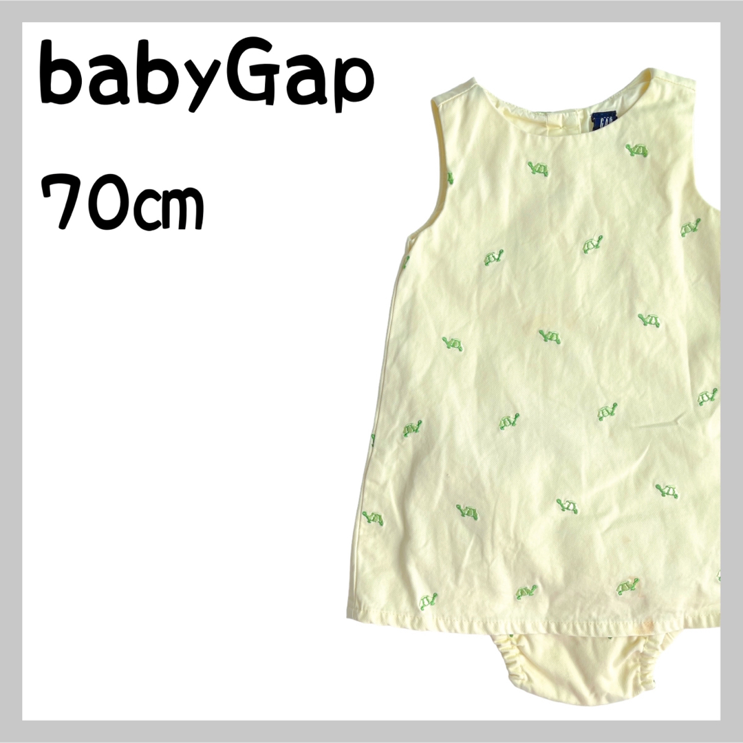 babyGAP(ベビーギャップ)のbabyGap ワンピース キッズ/ベビー/マタニティのベビー服(~85cm)(ワンピース)の商品写真