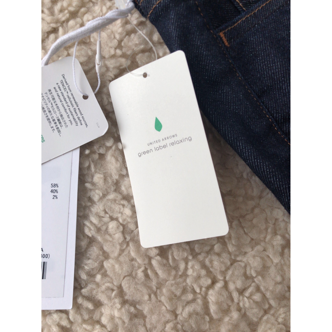 UNITED ARROWS green label relaxing(ユナイテッドアローズグリーンレーベルリラクシング)のgreen label relaxing 別注HEALTHY DENIM レディースのパンツ(デニム/ジーンズ)の商品写真