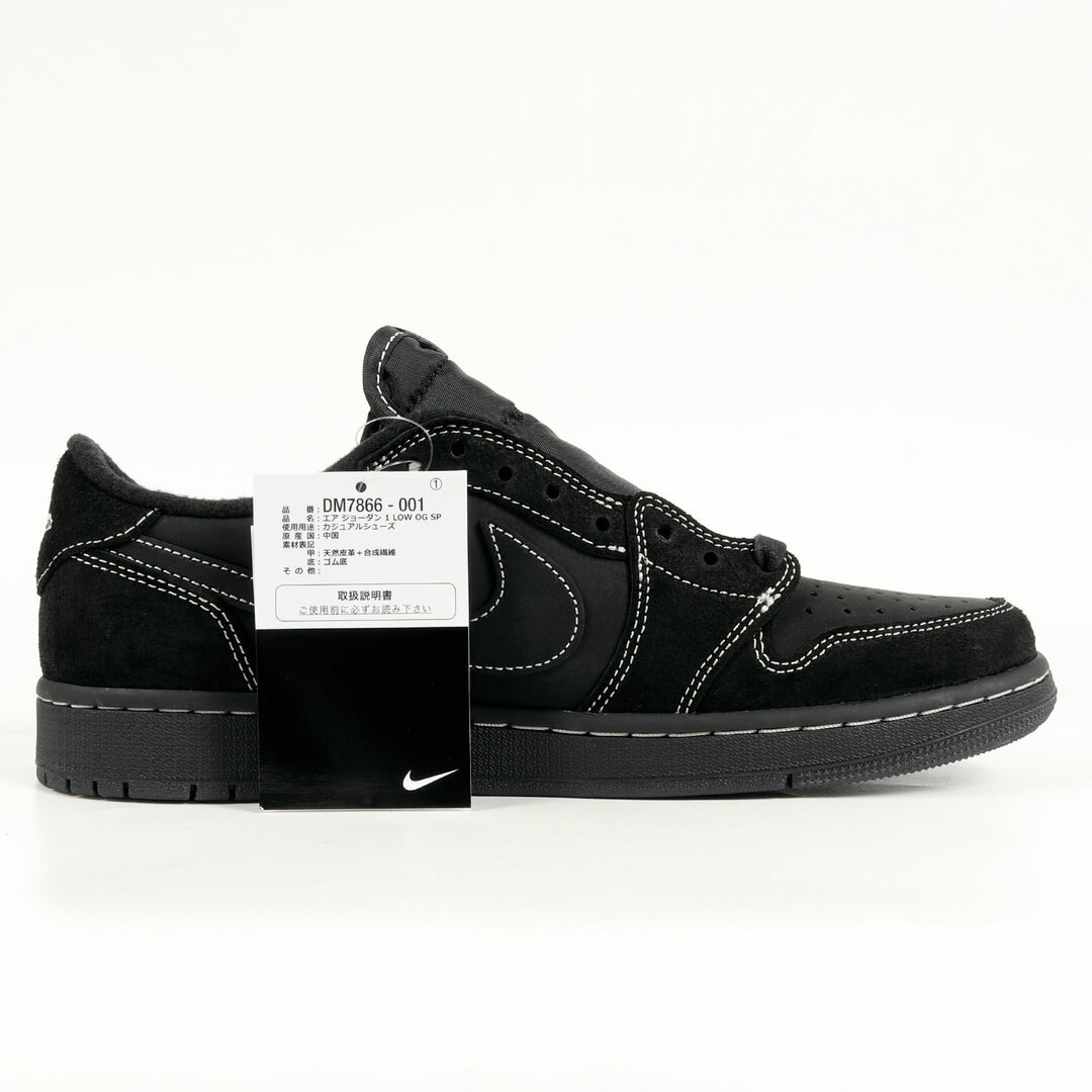 新品 NIKE ナイキ サイズ:28.0cm 22AW TRAVIS SCOTT AIR JORDAN 1 LOW OG SP BLACK PHANTOM (DM7866-001) トラビス スコット エアジョーダン1 ブラック ファントム US10 スニーカー コラボ 【メンズ】