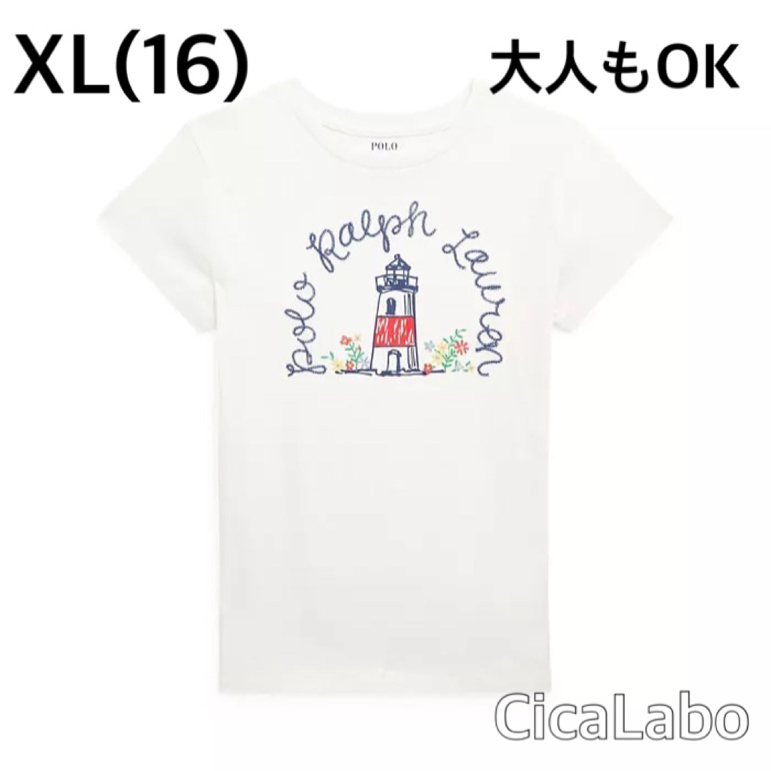 【新品】ラルフローレン ロゴ Tシャツ ホワイト XL(16)