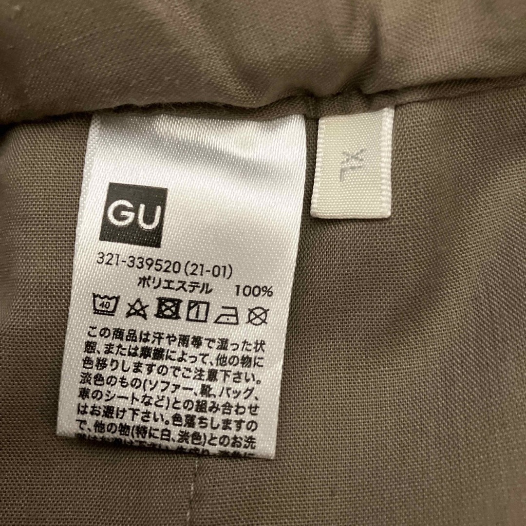 GU(ジーユー)の★大好きむうちゃん様専用★バルーンアンクルパンツ　カーキ メンズのパンツ(その他)の商品写真