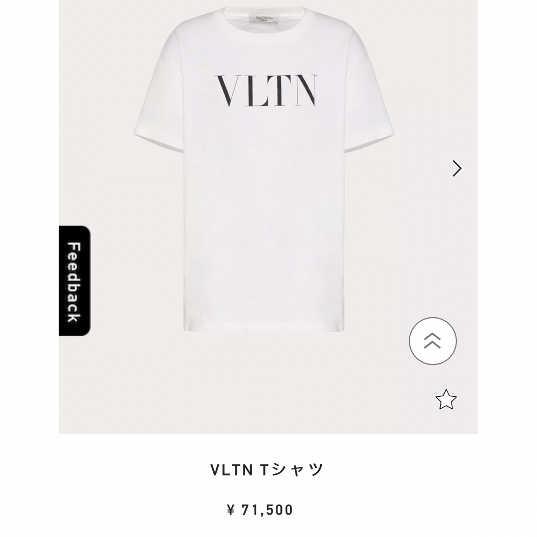 未着用！稀少！VALENTINO ヴァレンティノ Tシャツ L相当 国内正規品！