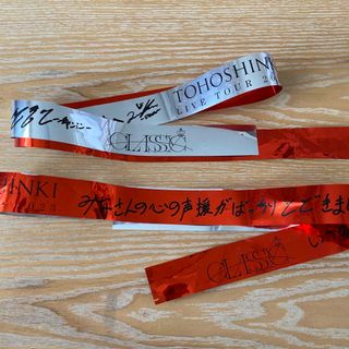 トウホウシンキ(東方神起)の東方神起 LIVE TOUR 2023 CLASSYC 銀テープ(1本)(K-POP/アジア)