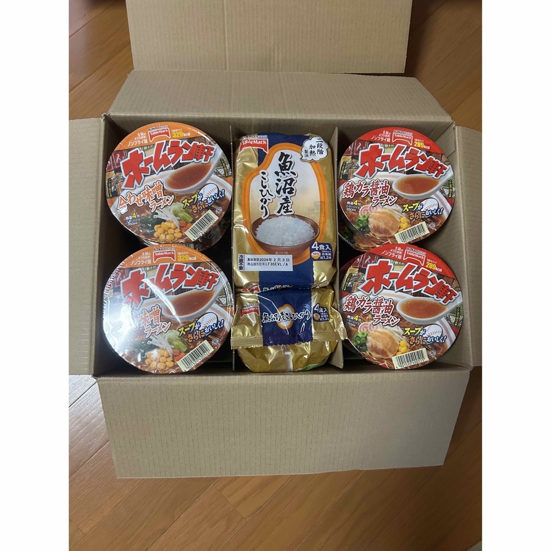 JT株主優待品 2箱セット（パックご飯、カッブラーメン) 食品/飲料/酒の加工食品(インスタント食品)の商品写真