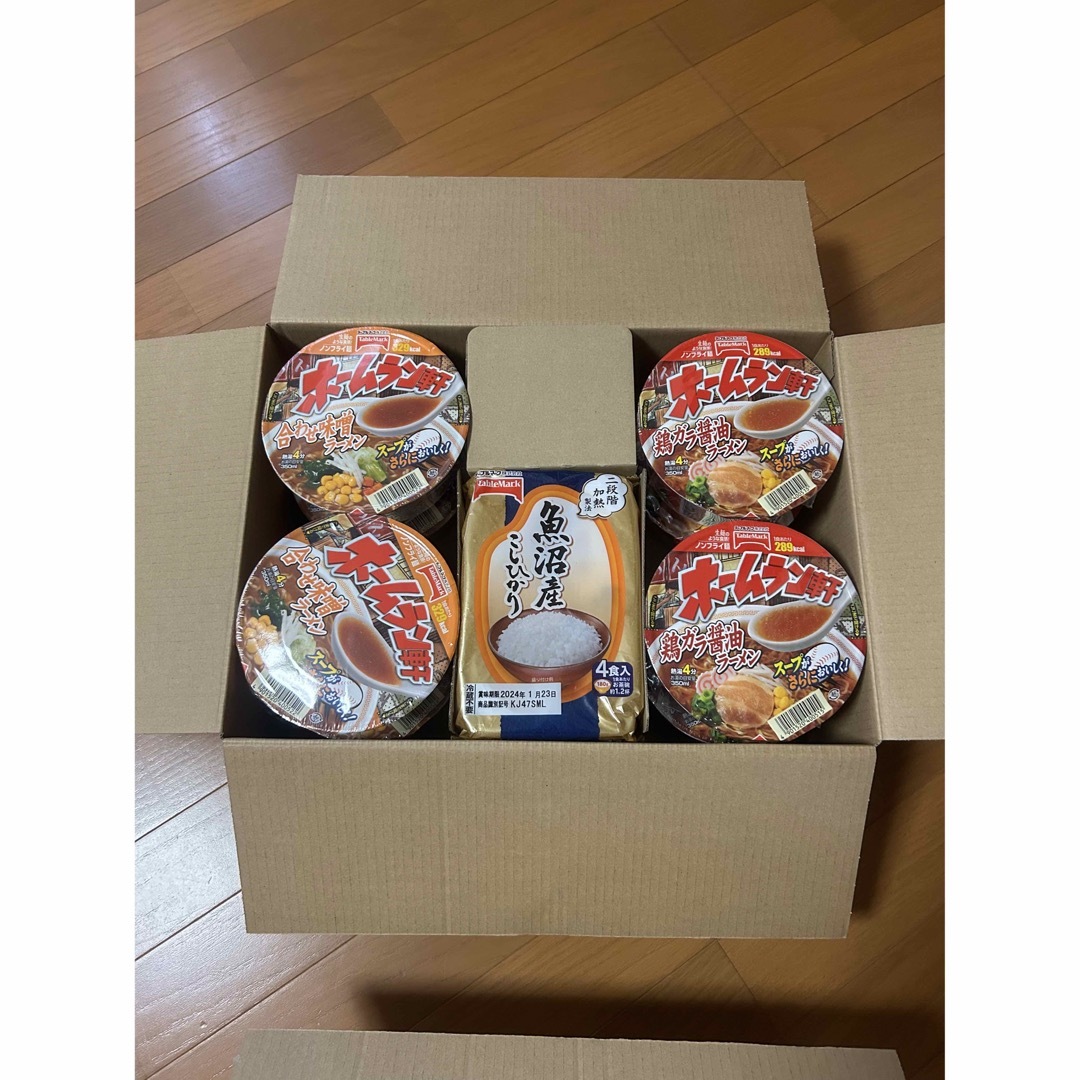 JT株主優待品 2箱セット（パックご飯、カッブラーメン) 食品/飲料/酒の加工食品(インスタント食品)の商品写真