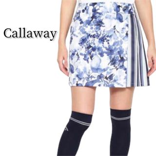 Callaway 花柄スカート 水彩画