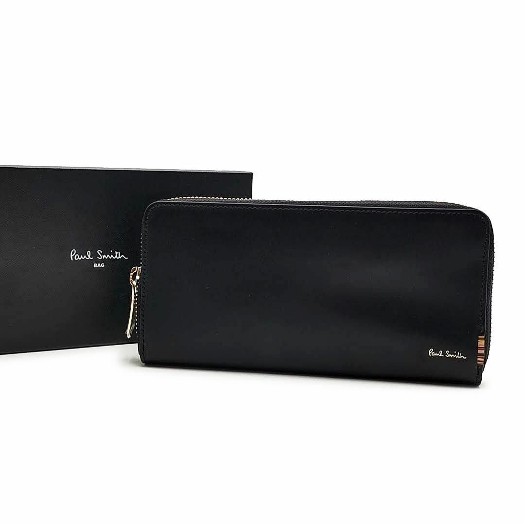 超美品 ポールスミス 長財布 ラウンドファスナー 03-23052910 | www