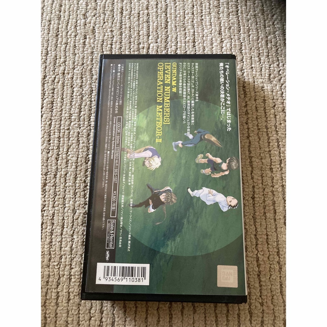 Gundam Collection（BANDAI）(ガンダムコレクション)の機動戦士ガンダムW オペレーションメテオ　VHS エンタメ/ホビーのDVD/ブルーレイ(アニメ)の商品写真