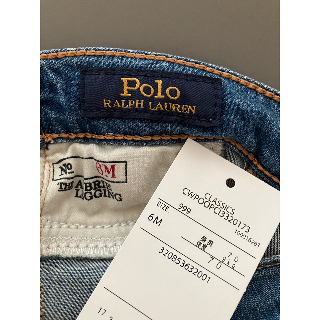 POLO RALPH LAUREN(ポロラルフローレン)の【美品】ポロラルフローレン　デニムパンツ　ストレッチデニム　レギンス キッズ/ベビー/マタニティのベビー服(~85cm)(パンツ)の商品写真