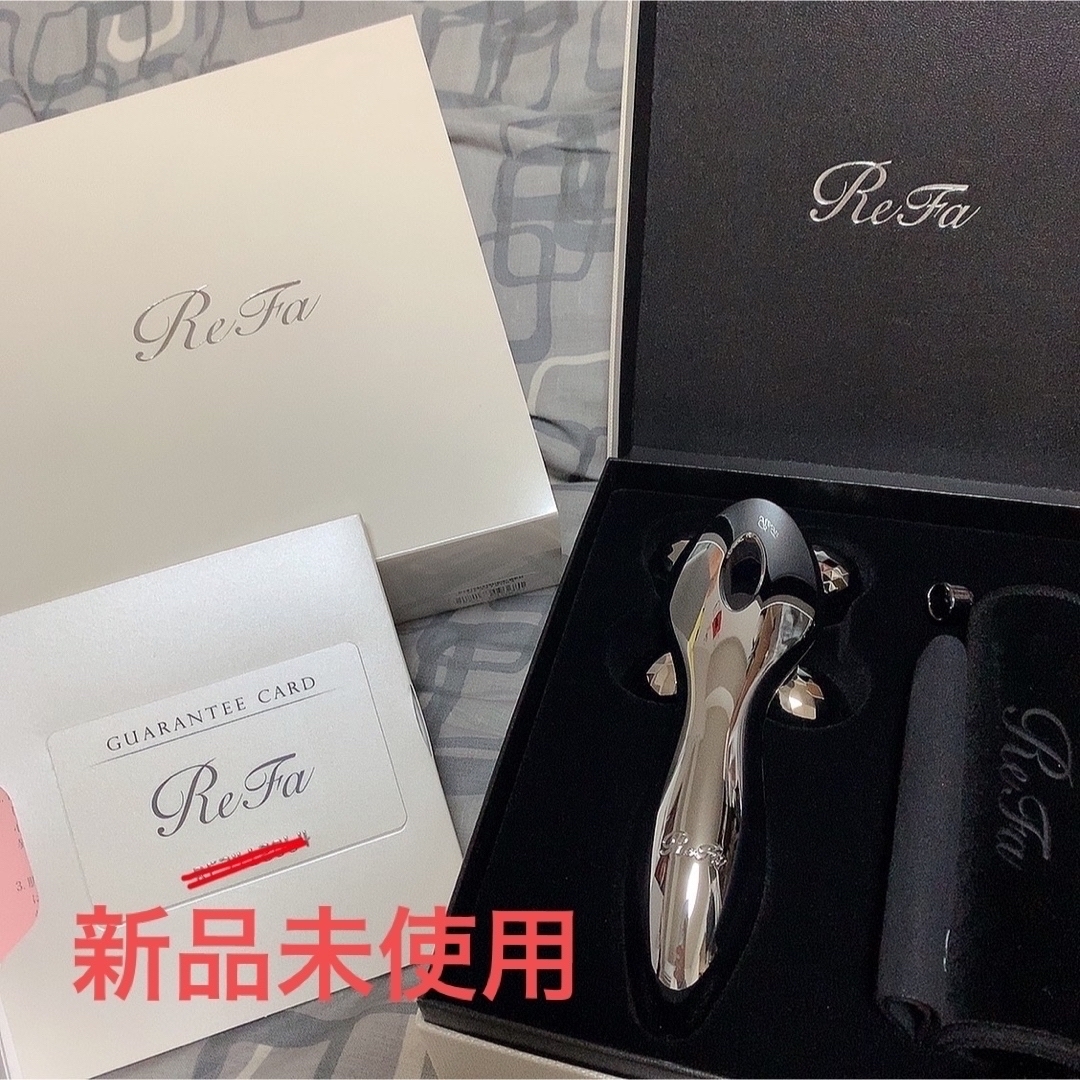 ReFa - 【即日発送】ReFa4CARAT リファフォーカラット【新品未使用】の